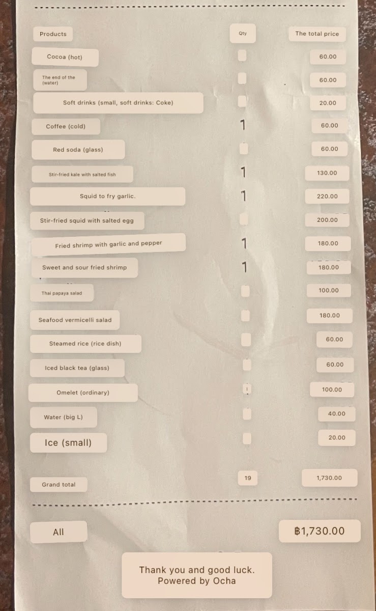 Menu Paknam Krabi Seafood-8